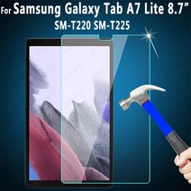 삼성 갤럭시 탭 A7 라이트 화면 보호기 강화 유리 T220, 한개옵션1, 01 SM-T220 SM-T225