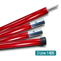 아일랜드패커스 타프 메인폴대 세트(2라인/1세트) 타프폴 미니멀 오토캠핑