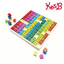 [캐스비] [캐스B] 튼튼 구구단퍼즐, 상세 설명 참조