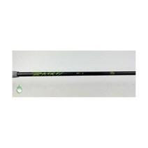 Aldila 중고 알딜라 NV 그린 65g X-플렉스 흑연 우드 골프 샤프트 .335 팁