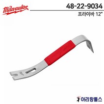 밀워키 48-22-9034 12인치 프라이바 지렛대 손빠루