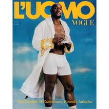 LUomo Vogue (남성패션잡지), (2021년 7월호)