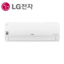 LG 7평형 인버터 냉난방 벽걸이 에어컨 SW07BAJWAS 부산 양산 울산 김해 창원 진해