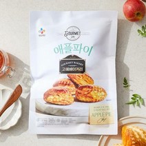 CJ 간편식 고메 베이커리 애플파이 냉동식품 360g 1세트, 10세트