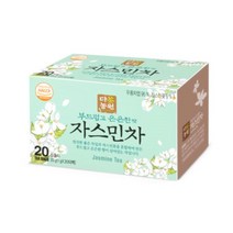 향기나는차 꽃허브티 꽃차 중국전통차 자스민 차 20티백 향긋한차 중식당차 향나는차, 상세페이지참조