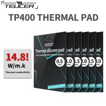 TEUCER 14.8W/MK TP400 소프트 방열 실리콘 패드 CPU/GPU 그래픽 카드 마더 보드 실리콘 그리스 패드 열 패드, 120X120 MM+2.5mm