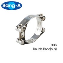 고압호스밴드 HOSE BAND HDS(DOUBLE BAND SUS) 상아뉴매틱, HDS 220