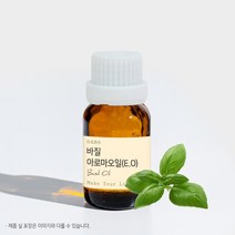 바질 아로마오일 에센셜오일 E.O 테라피, 500ml