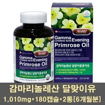 노블 달맞이꽃종자유 달맞이 유 오일 기름 감마리놀렌산 gla 식물성오메가6 영양제 보충제 캐나다, 1010mg, 2세트