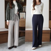 하늘바라기 여성용 메리 울 니트 와이드 팬츠