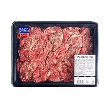 미국산 양념 소불고기 2.7kg * 2개 총 5.4kg