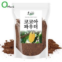 코코아 카카오 파우더 가루 홈카페 1kg 500gx2, 없음