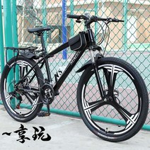 26인치 자전거 MTB 로드 기아 기어 입문 30만원대, 27단 블랙 6날 26인치