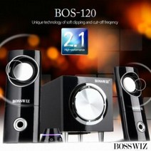 MYA184113BOSSWIZ 스피커 2.1 (유선리모컨내장) (BOS-120)