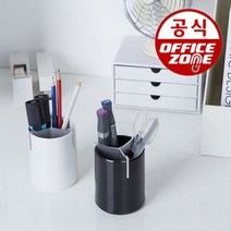 시스맥스 연필꽂이 46106 펜슬 홀더 펜꽂이