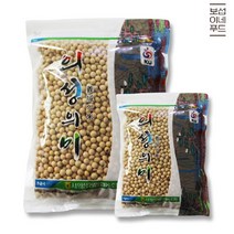 [보섭이네푸드]서의성농협 의성의미 백태 1kg, 없음