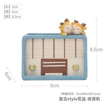 다육 가드닝 다유기 모양 선인장 트리옵스 독특한 라디오 화분 식물 도자기 리톱스 책상, 빈티지 스타일 화분-라디오, 작다