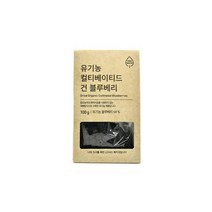 올가 ZERO유기농 컬티베이티드 건블루베리 (100g) 부모님간식 아이간식 선물세트, 26개