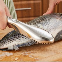 요리 생선 비늘 제거 기 튐방지 물 고기 치기 강판 스크레이퍼 Scaler Scraper fish tool s Cleaning 칼 스키너 스킨 스테인레스 낚시 리무버 주방 도구, 은
