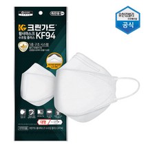 유한킴벌리 크린가드 황사 마스크 수프림 플러스 KF94 대형 25매 끈 조절 마스크 KF94, 25매입, 4개