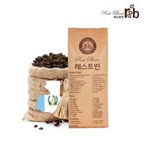 레스트빈 과테말라 SHB 1kg, 홀빈(분쇄선택가능)