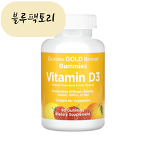 (블루팩토리) 캘리포니아 골드 뉴트리션 비타민D3 1000IU 90구미 넉넉한 유통기한 보장, 90개, 1개