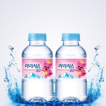 캐릭터 초미니 생수 200ml 20개 아이시스