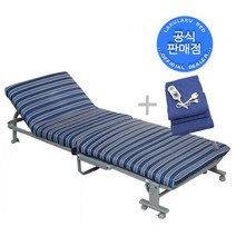 라꾸라꾸 접이식침대 라꾸라꾸침대 라꾸라꾸4 온열싱글(온열패드 포함) 등받이각도조절 CBK_004S 라꾸라꾸 1인용 접이식침대 간이침대 경비실침대 폴딩베드, 스트라이프(블루*화이트*그레이), 라꾸라꾸4 온열싱글(온열패드) CBK_004S+온열