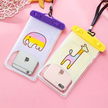 (이중 방수설계 완벽방수) 아쿠아락 휴대폰 방수팩 / 수영장 스마트폰 하우징 커버 터치, 퍼플-코끼리