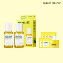 네이처리퍼블릭 [네이처리퍼블릭] (45ml+45ml)비타페어C 잡티세럼 리미티드 기획세트+추가10ml+클렌징밤10ml 증정, 단일옵션 PK2859