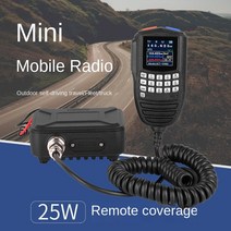 WP-12 자동차 워키 토키 KT-9900 스테이션 UV 듀얼 밴드 오프로드 자기 운전 투어 25W 미니 라디오
