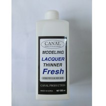 CANAL 락카 신너 FRESH 500 ml(건조지연)