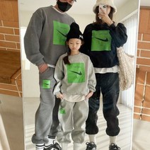 (아동부터~성인사이즈까지) 겨울 아동 유아 주니어 그린 패밀리 기모 맨투맨 상하세트 엄마 아빠 커플룩(라-4)
