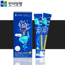 한미양행 술 회식 음주 숙취 해소 환 나이아신 약7회분