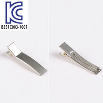 베이지코코하우스 KC인증 5cm 집게 핀대 / 6cm 집게 핀대 / 부자재 / 국산 / 집게핀만들기 재료, 5cm 5개