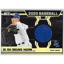 2020 SCC KBO리그 프리미엄 컬렉션 오승환 삼성 라이온즈 실착 저지카드 유니폼 야구카드