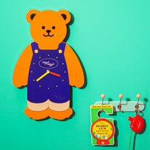 [위글위글]벽시계 - Wiggle Bear