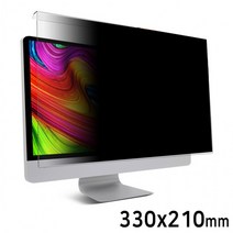 (PBL 정보보호 14) 보안기 (330x210) 거치식 세컨픽스 노트북 필터, 상세페이지 참조, 상세페이지 참조, 상세페이지 참조