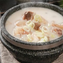 푸드곳간 진짜무릎 도가니탕 750g 2인분 밀키트 간편식 보양식