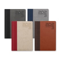 양지사 2023 다이어리 유즈어리 25B (D1104010323), 랜덤발송