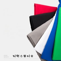 리원스튜디오 촬영배경천 사진배경천 크로마키 스크린 10종 - 2mx3m 3mx3m 3mx4m 3mx5m 3mx6m 3mx10m, 1개, 배경천 3m x 3m 라이트 핑크