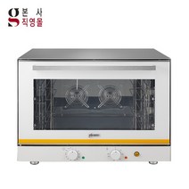 코이상사 지에라 브리오 맥시오븐 / Brio Maxi