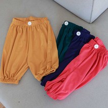 아동 냉장고 바지 귀여운 남매룩 귀여운 아기 팬츠