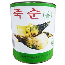 ppp 죽순캔 죽순홀 명진 2.8kg 업소용 통조림 죽순 요리, 1개