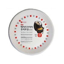 롯데 이라이프 높이가 높은 프랑스산 에어프라이어 종이호일, 대 23 x 4.5cm 60매