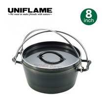 유니프레임 UNIFLAME UF 더치 오븐 8인치 / 12인치 하프 2종