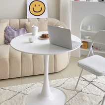 화이트 원형 테이블 라운드 카페 거실 타원형 식탁 테이블