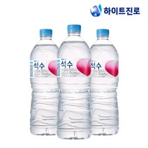 진로석수 미니 생수1리터 X 12ea /24ea, 1l