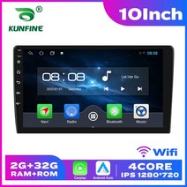 네비게이션 자동차 라디오용 스마트 시스템 안드로이드 내비게이션 중앙 멀티미디어 안드로이드 카플레이 오디오 DVD 7 인치 9 10/10 33/13 2 Din, CHINA_10Quad2G 32G carplay, 10Quad2G 32G carplay