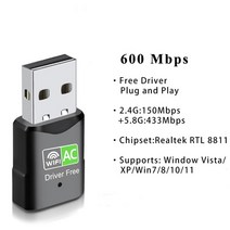 카파이 와이파이 동글 휴대용 무선 USB zexmte 무료 드라이버 600mbps usb wi fi 어댑터 wifi 5.82.4ghz 안테나 usb 이더넷 pc wi-fi, 600mbps 와이파이